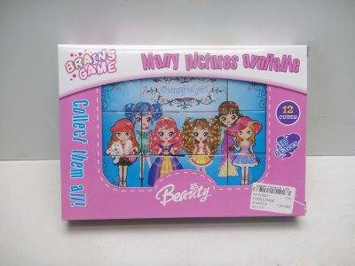 PUZZLE GAME - HP1019071