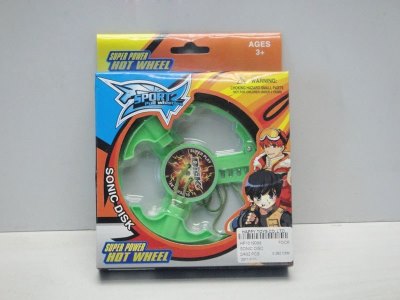SONIC DISC  - HP1019088