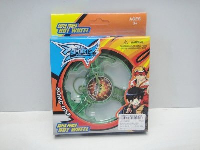 SONIC DISC W/LIGHT - HP1019091