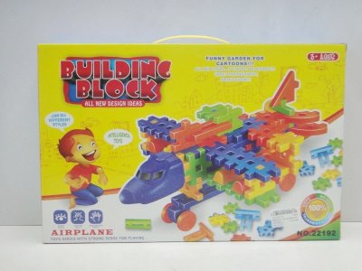 BUILDING BLOCK - HP1019119