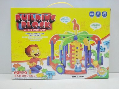 BUILDING BLOCK - HP1019120