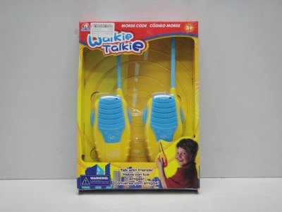 B/O WALKIE TALKIE 2COLORS - HP1019172