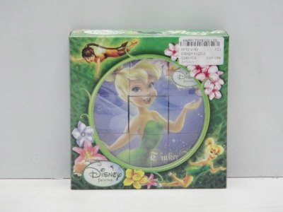 FLORAL FAIRY PUZZLE - HP1019184