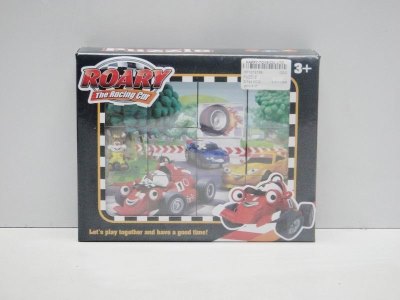 PUZZLE  - HP1019189