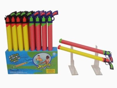 75 cmWATER GUN 24PCS/DISPLAY BOX - HP1019207