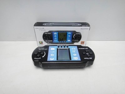 HANDHELD GAME  - HP1019233