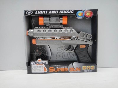 B/O VIBRATION GUN W/INFRARED & SOUND - HP1019253