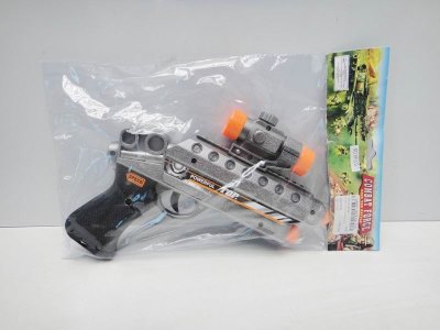 B/O VIBRATION GUN W/INFRARED & SOUND - HP1019254