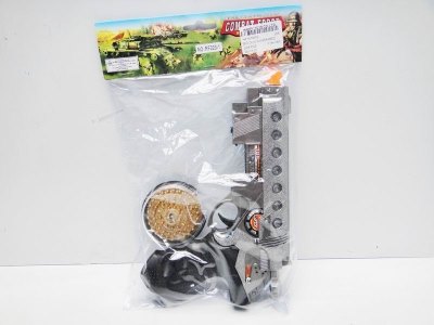 B/O GUN W/INFRARED  - HP1019256