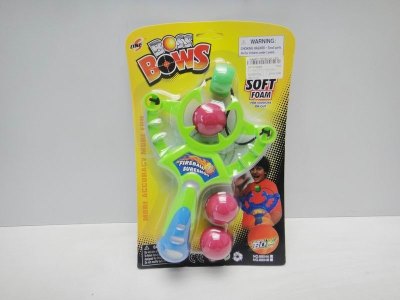 SLINGSHOT PLAY W/EVA BALL - HP1019284