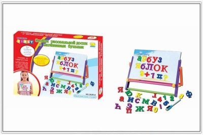 RUSSIAN JUMBO EASEL W/MAGNETIC - HP1019300