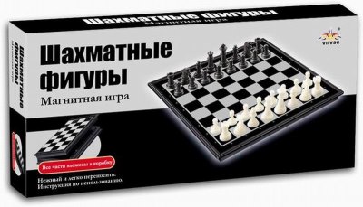 MAGNETIC CHESS GAME (RUSSIAN) - HP1019312