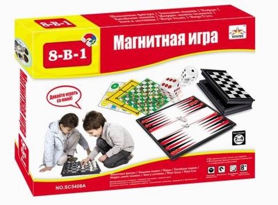8 IN 1 MAGNETIC CHESS GAME (RUSSIAN) - HP1019314