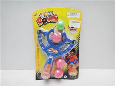 CATAPULT PLAY SET W/SPONGE BALL - HP1019322