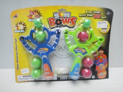 SLINGSHOT PLAY 2PCS W/EVA BALL - HP1019324
