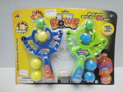 CATAPULT PLAY SET W/SPONGE BALL - HP1019325