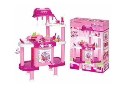 KITCHEN TABLE SET - HP1019337
