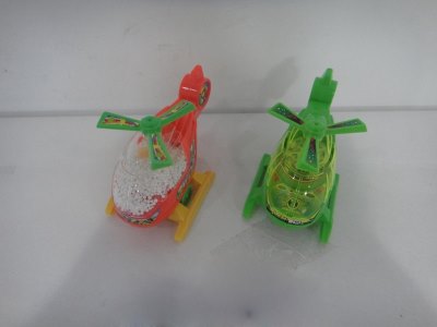 PULL LINE HELICOPTER GREEN/ORANGE/YELLOW - HP1019392