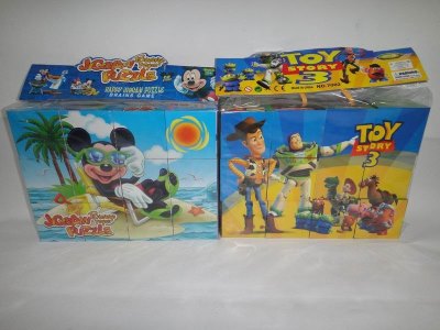 12PCS PUZZLE 2ASST. - HP1019414