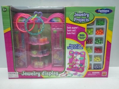 BEAUTY SET - HP1019475