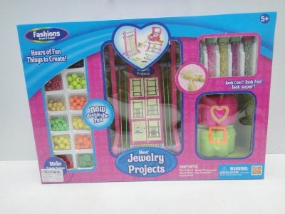 BEAUTY SET - HP1019478