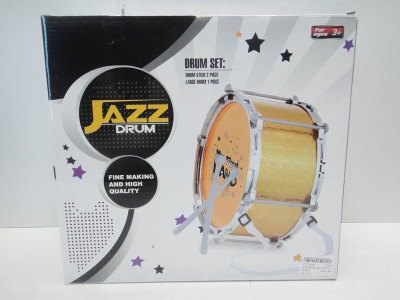 JAZZ DRUM(GALVANIZE)  - HP1019499
