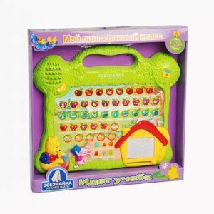LEARNING MACHINE W/DRAWING BOARD （RUSSIAN） - HP1019506