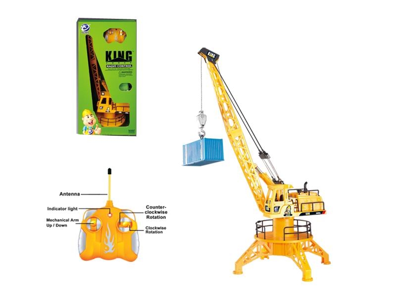 4 FUNCTION R/C TOWER CRANE - HP1019520