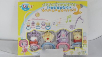 BABY BED BELL W/MUSIC (RUSSIAN) - HP1019542