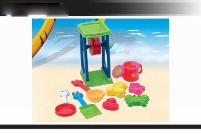 BEACH ITEM 9PCS - HP1019544