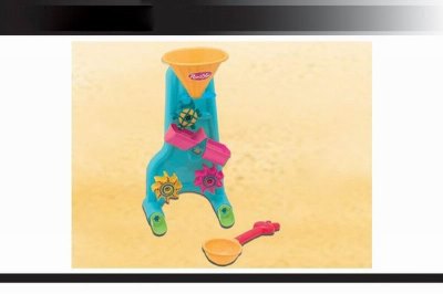 BEACH ITEM 2PCS - HP1019547