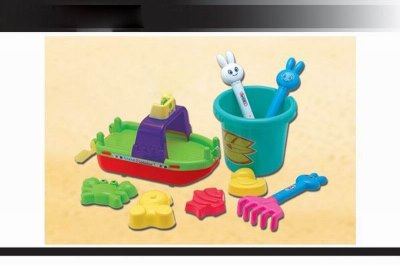 BEACH ITEM 9PCS - HP1019548