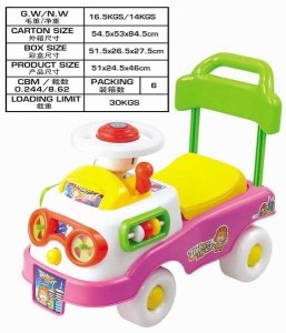CHILD CAR - HP1019606