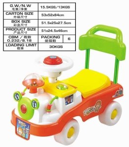 CHILD CAR - HP1019607