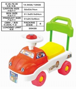 CHILD CAR - HP1019608