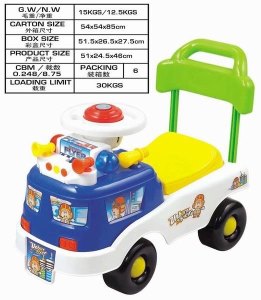 CHILD CAR - HP1019609