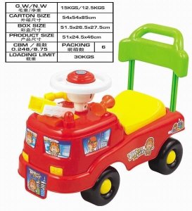 CHILD CAR - HP1019610