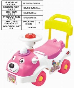 CHILD CAR - HP1019611