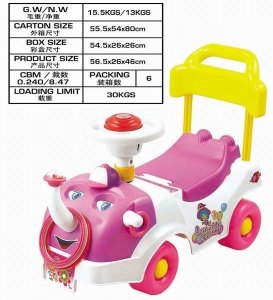 CHILD CAR - HP1019612