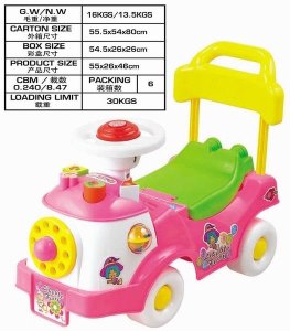 CHILD CAR - HP1019613