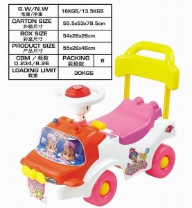 CHILD CAR - HP1019614