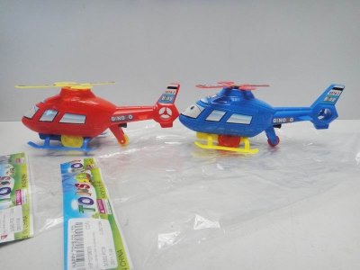 PULL LINE HELICOPER YELLOW/BLUE/RED - HP1019635