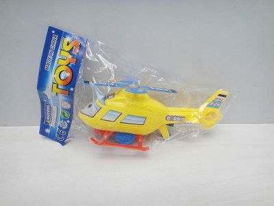 PULL LINE HELICOPER YELLOW/BLUE/RED - HP1019636