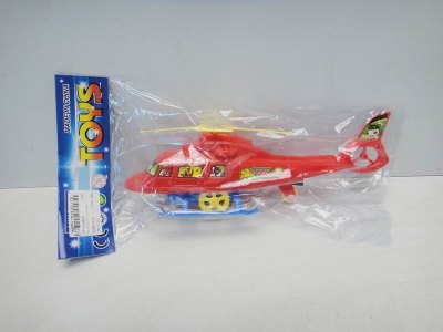 PULL LINE HELICOPER YELLOW/BLUE/RED - HP1019638