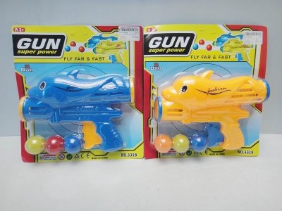 PING-PONG GUN YELLOW/BLUE - HP1019646