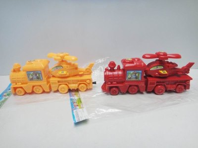 PULL LINE TRIAN RED/YELLOW/GREEN - HP1019660