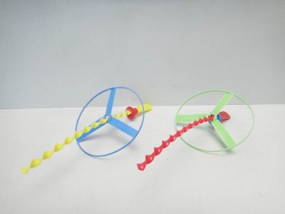 FLYING DISC  - HP1019671