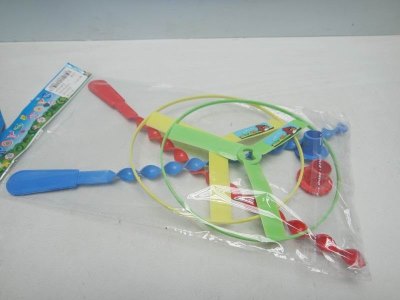 FLYING DISC  - HP1019672