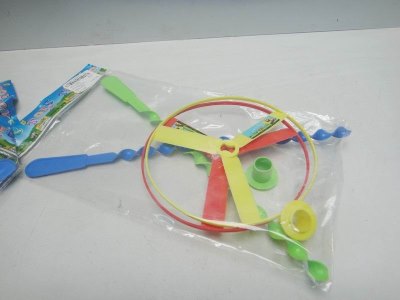 FLYING DISC  - HP1019673