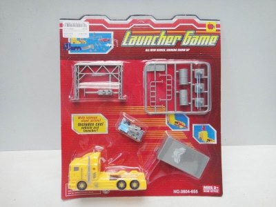 SHOOTING CONTAINER CAR 2COLOR - HP1019682